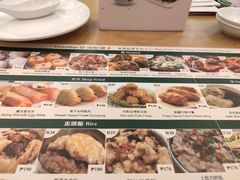 -添好运点心专门店(sm mega mall)