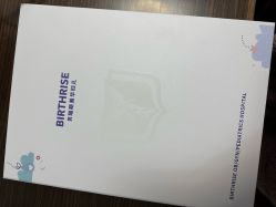 -杭州贝瑞斯美华妇儿医院·早孕·产检·儿科