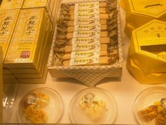 -好利来(光华中心店)