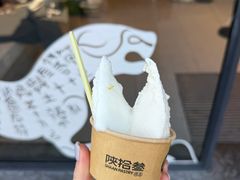 -陕拾叁-西安糕点(北院门创始店)