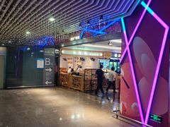 -三两粉(深圳福田地铁站店)