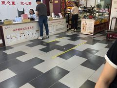 -固生堂中医连锁·推拿正骨·针灸艾灸(崇安寺分院)