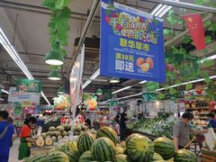 -世纪联华超市(外海店)