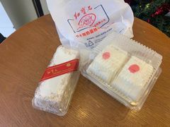 -红宝石·鲜奶小方(莘庄龙之梦店)