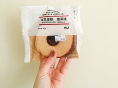 -MUJI无印良品(万达太原街店)
