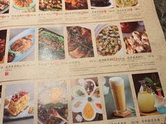 -绿茶餐厅(天津天河城店)