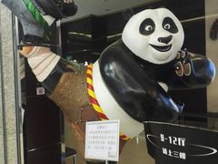 -UME影城(安贞DTS:X店)