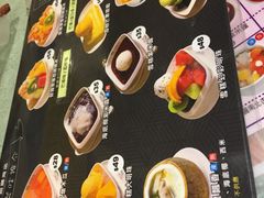 -松记糖水店(铜锣湾分店)