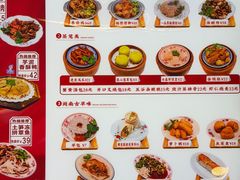 -芋包王闽南茶楼(八市店)
