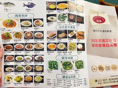 -海燕酒店(惠济路店)