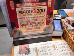 -茶颜悦色(高铁南站店)