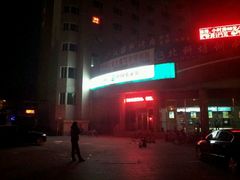 -中国农业银行(北京回龙观东区支行)