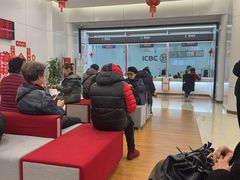 -中国工商银行(上海市大渡河路支行)