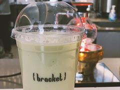 -Bracket Coffee(工体店)