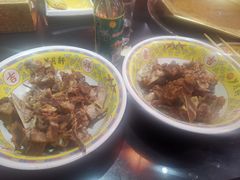 -芦月轩羊蝎子(劲松店)