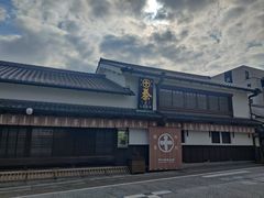 -中村藤吉(本店)