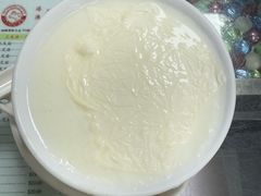 -义顺牛奶公司