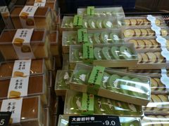 -爱达乐面包生日蛋糕(郫县时代天街店)