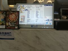 -茶百道(常熟捞品城店)