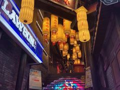 -小龙坎火锅(全球总店)