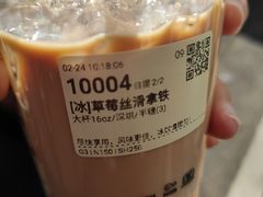 -比格比萨自助(万柳华联店)