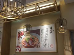 大堂-陳八两面家(滨江天街店)