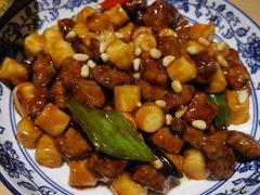 松子牛肉炒年糕-兔爸私家小厨(新北万达店)