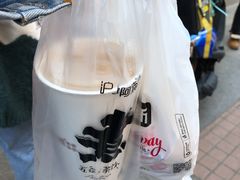 波波奶茶-沪上阿姨·精选茶饮(唐山新街北口店)