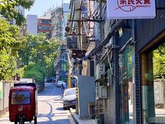 -米氏火鱼·泡椒鱼火锅(李子坝老店)