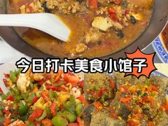 -新新湘菜馆(新中街二条店)