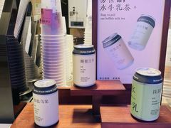 -太犇牛手作茶铺(江北虹悦城店)