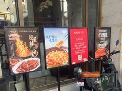 -陶陶居酒家(第十甫路总店)