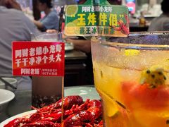 -阿财老铺·老蚌埠龙虾城(华夏总店)