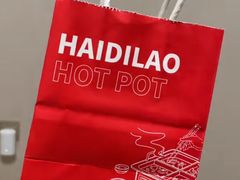 -海底捞火锅(振华广场生日主题店)