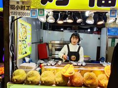 -大学城夜市大排档(凤栖路店)
