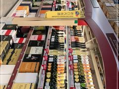 -麦德龙(京顺路商场店)