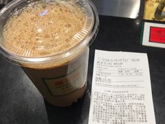 -兰芳园丝袜奶茶(方庄时代店)