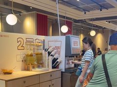 -乡村基(杨家坪建设店)