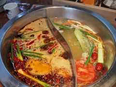 -芈重山老火锅(洪崖洞店)