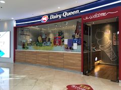 门面-DQ·蛋糕·冰淇淋(河东万达店)