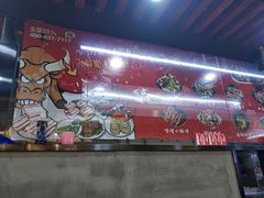 -金陵杨胖子·砂锅麻辣烫(金轮新天地店)