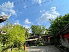 -驿舍·民國老营房院子私房菜(科学会堂店)