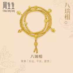 -周生生Chow Sang Sang(先天下店)