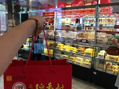 门面-北京稻香村(五道口店)