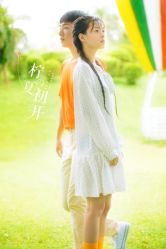 -太古映画婚纱摄影(天河店)