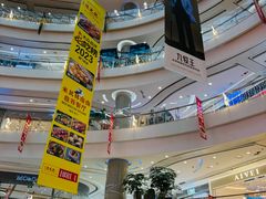 -凯德广场(金牛店)