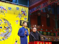 -北京湖广会馆