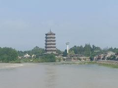 -袁记花椒鸭