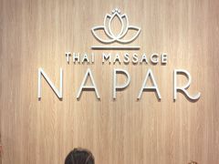 -NAPAR Massage