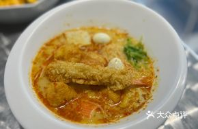 Kuai Zi Tang Laksa Noodles
